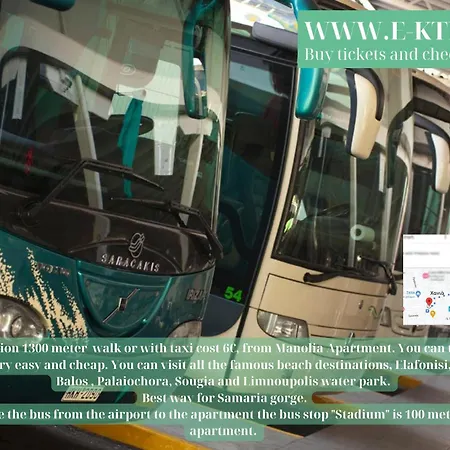 Center Manolia Dream 3 Bedroom 100m Away From The Διαμέρισμα