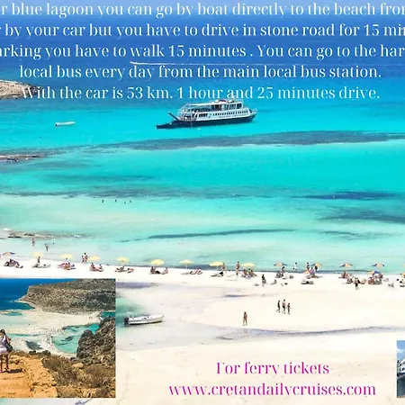 Center Manolia Dream 3 Bedroom 100m Away From The Διαμέρισμα Χανιά